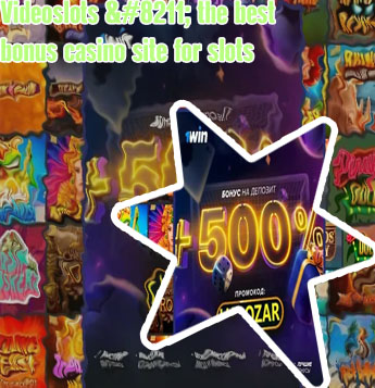 Wink slots bonus